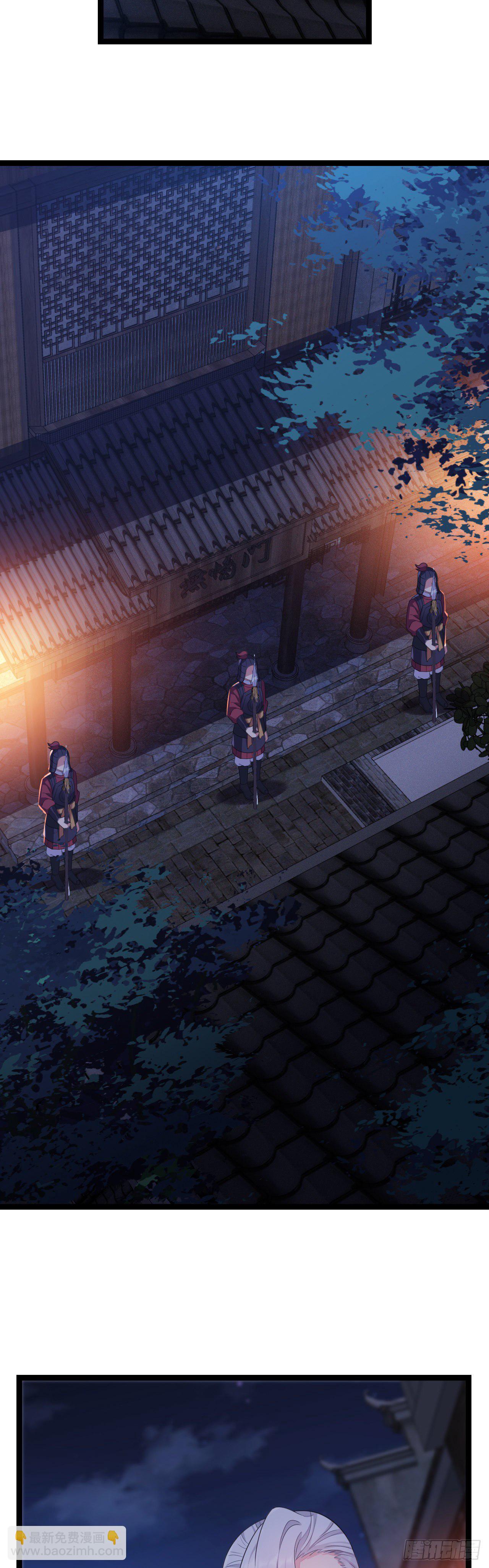 第18话 全城搜索-第19话