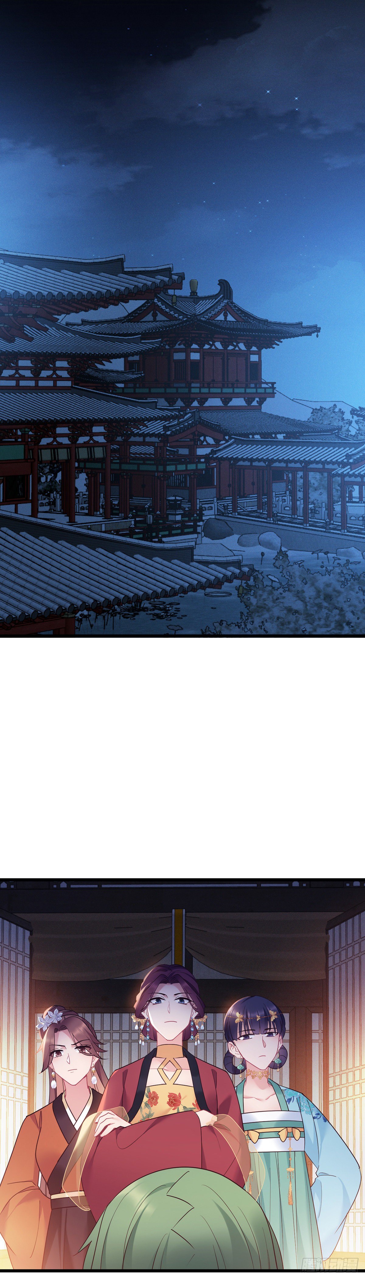 第179话 我才不是外人-第181话