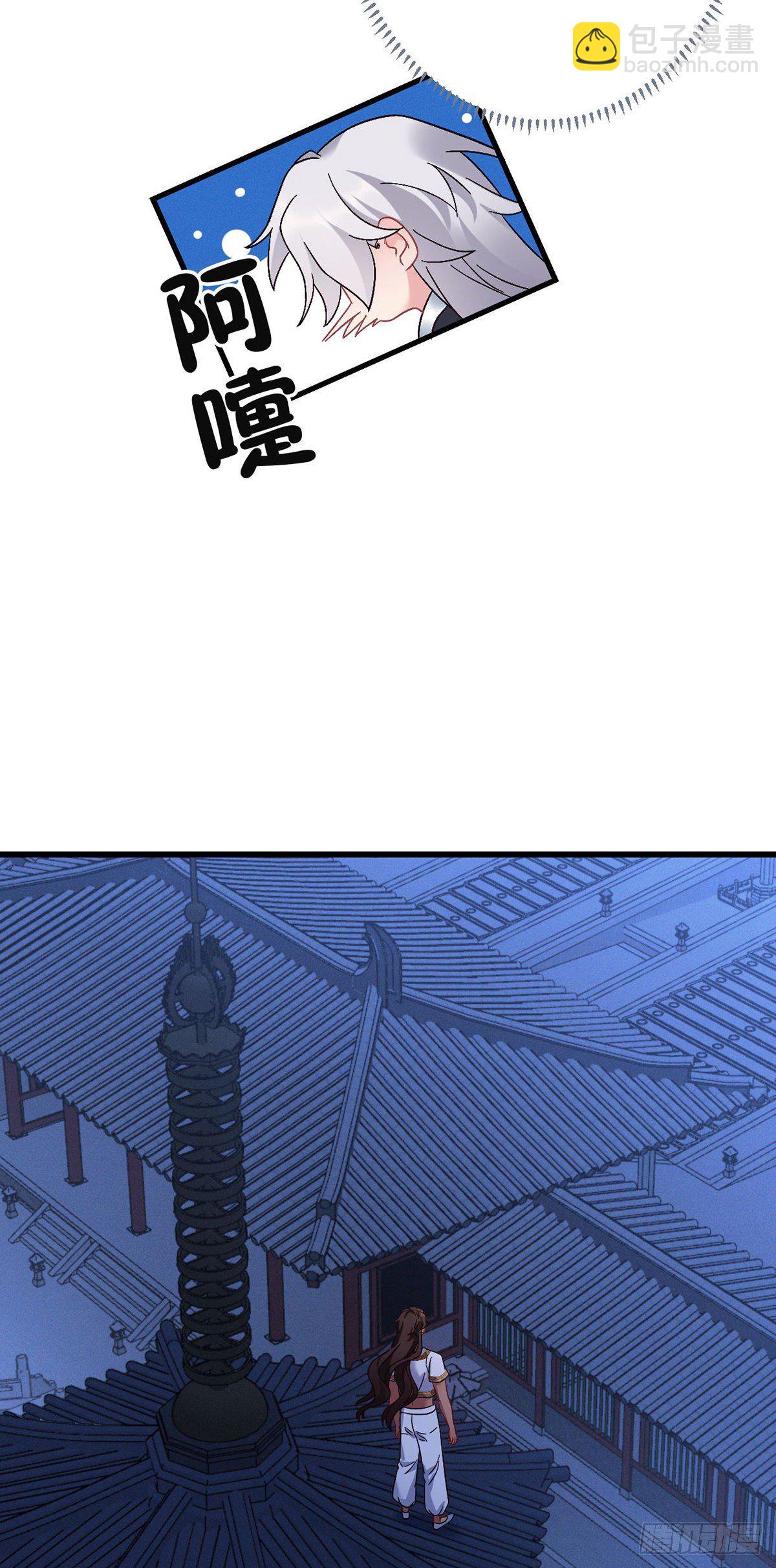 第183话  命中注定-第185话