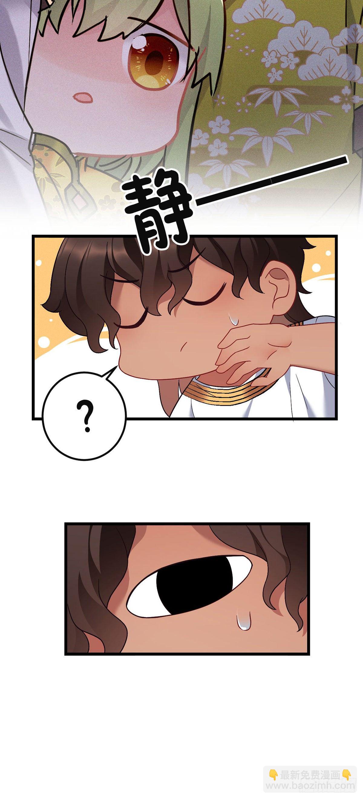 第183话  命中注定-第185话