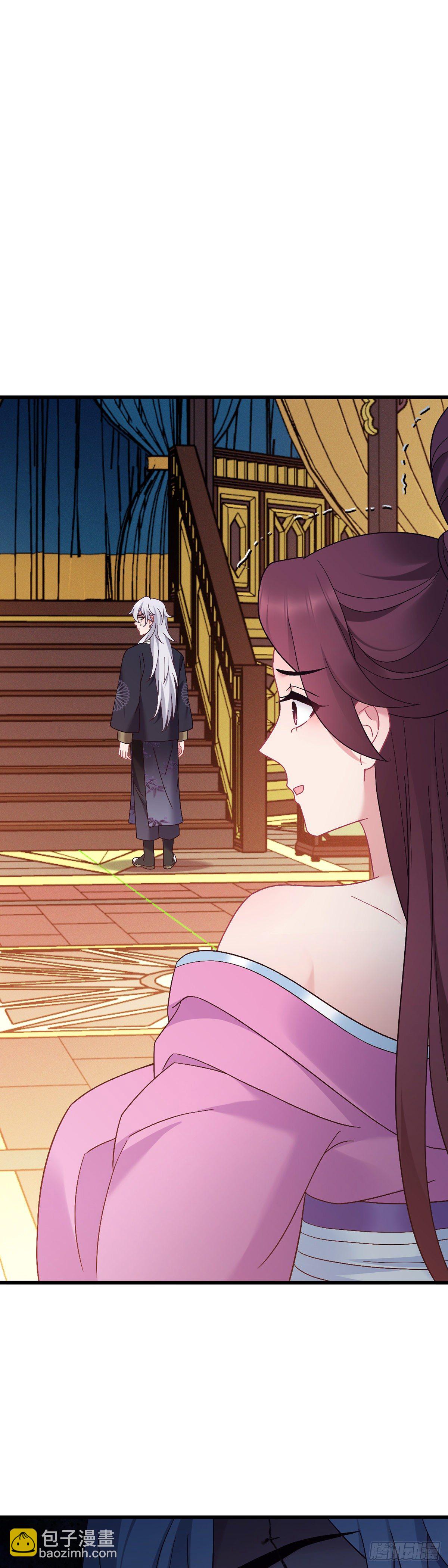 第188话 假戏真做-第191话