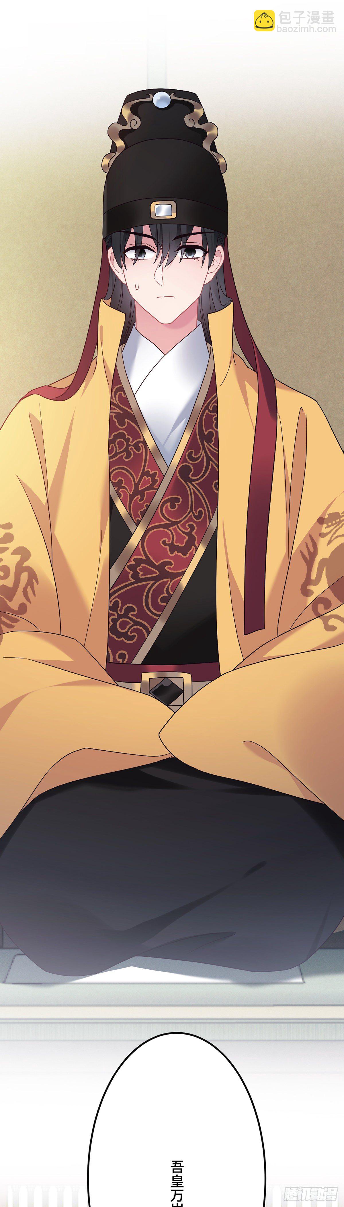 第192话 远走天涯-第195话