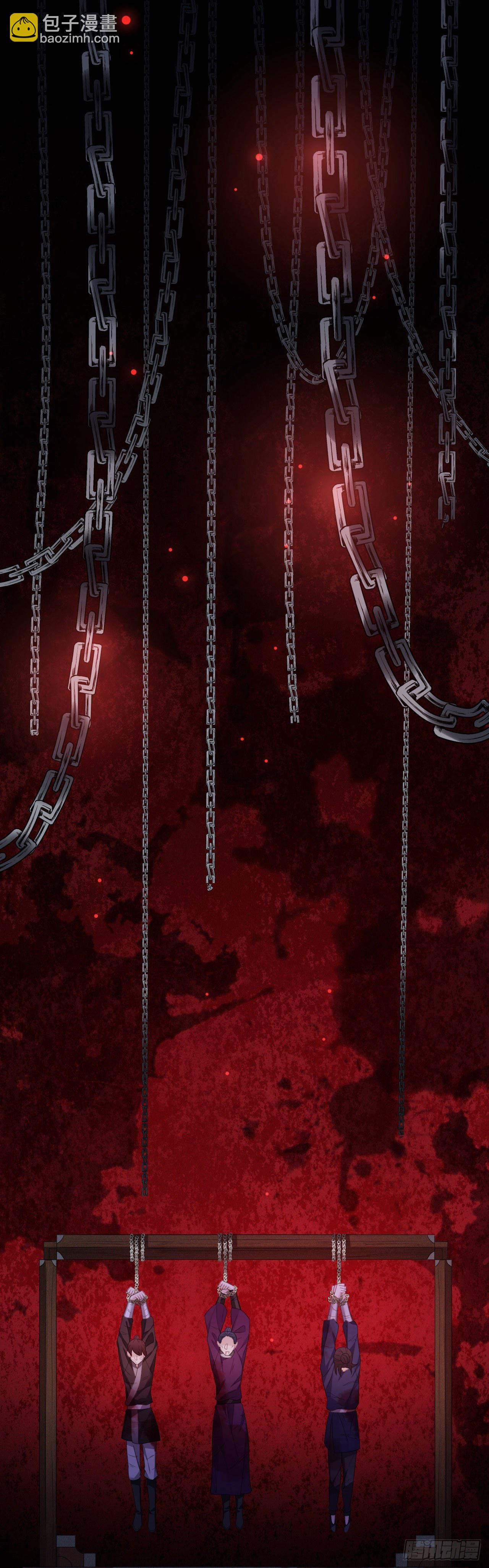 第30话 不能说谎-第31话