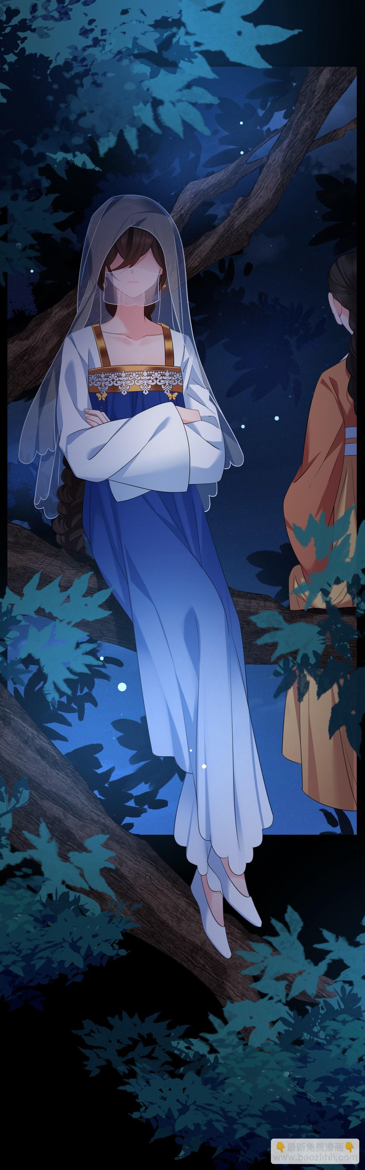 第36话 诚意交换-第37话