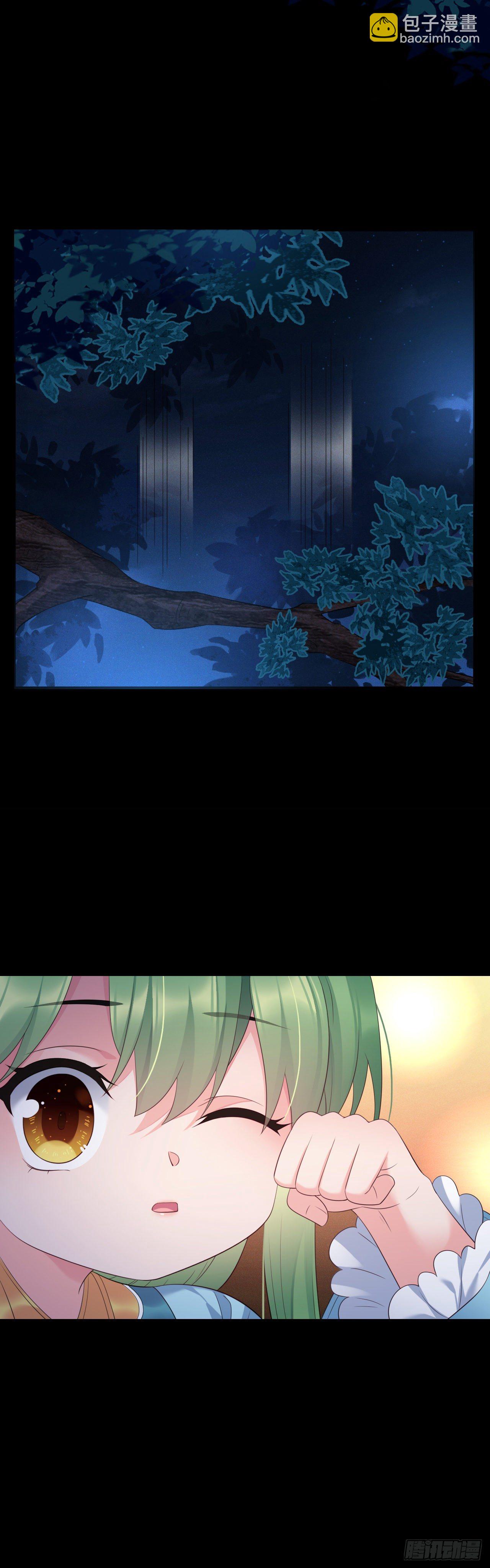 第36话 诚意交换-第37话