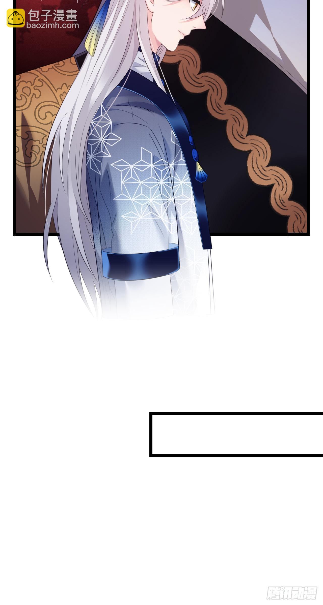 第36话 诚意交换-第37话