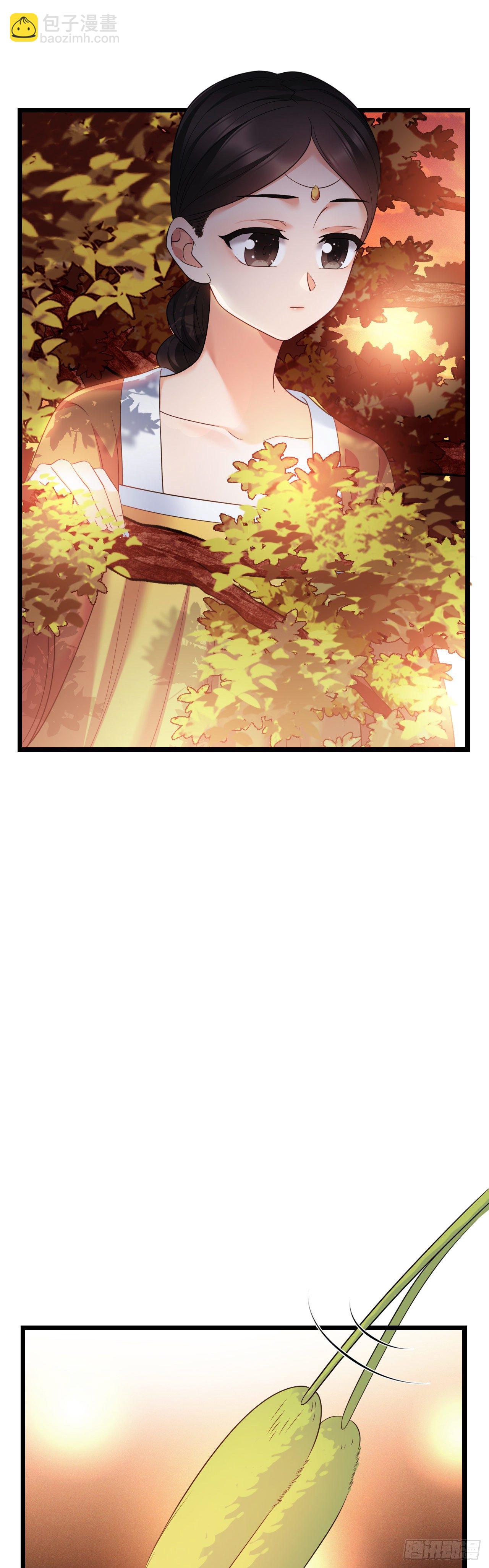 第38话 血亲寻来-第39话