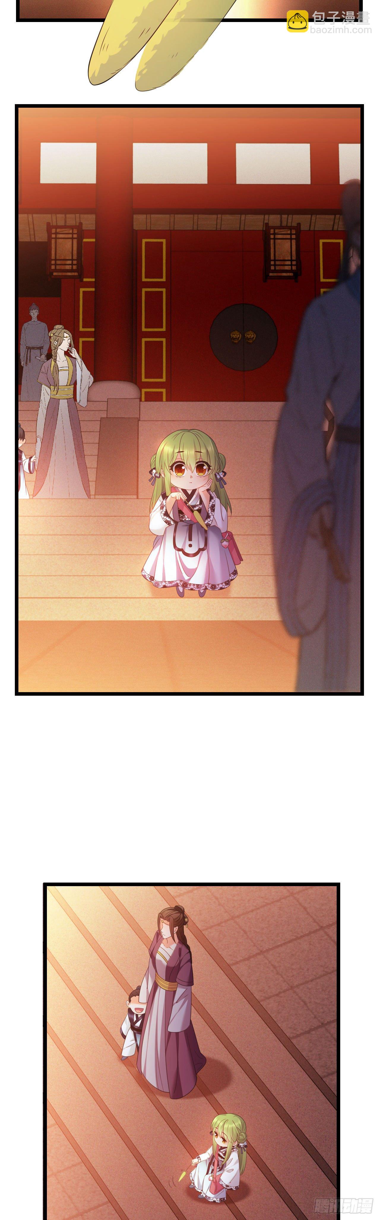 第38话 血亲寻来-第39话