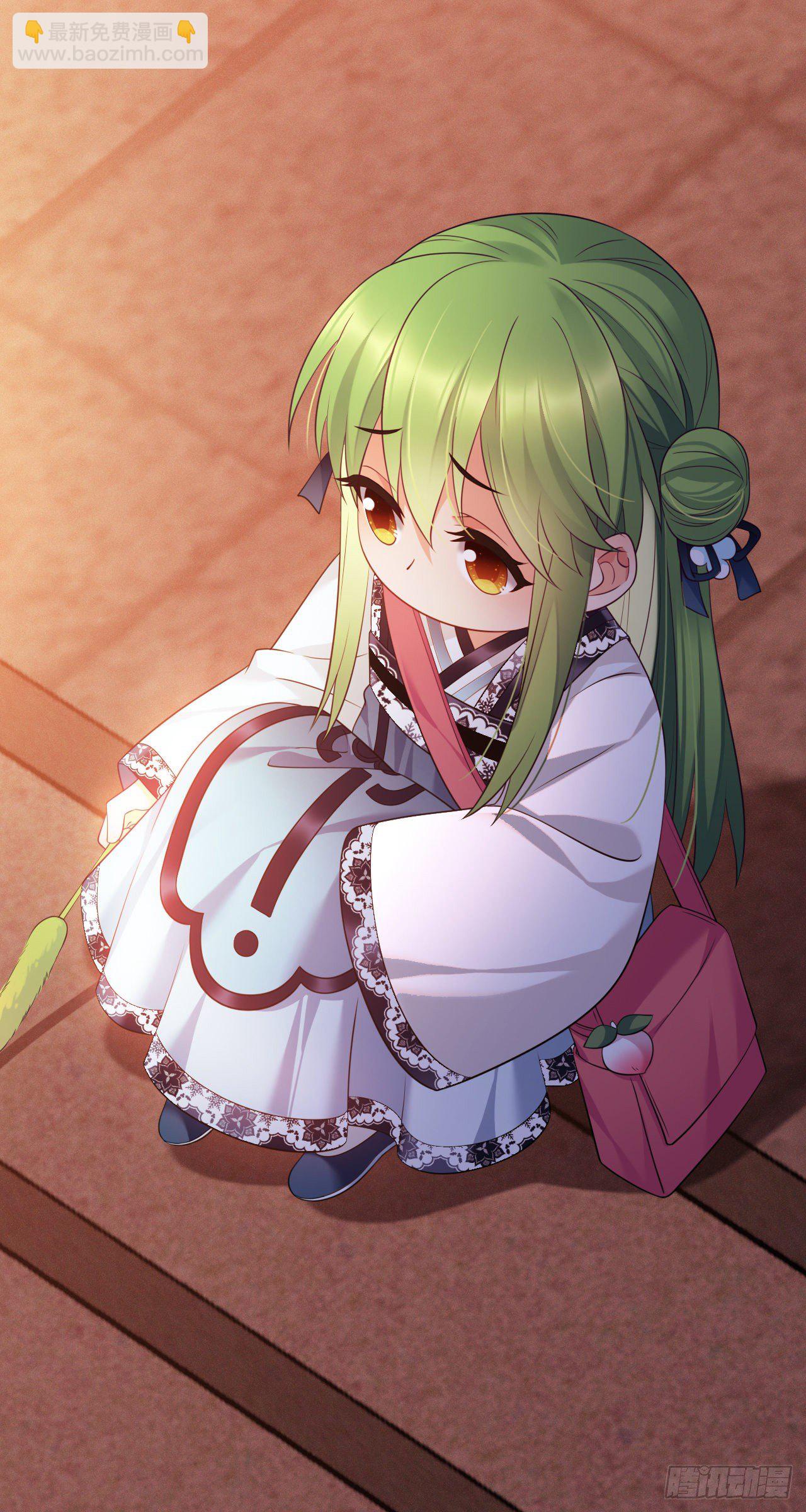 第38话 血亲寻来-第39话