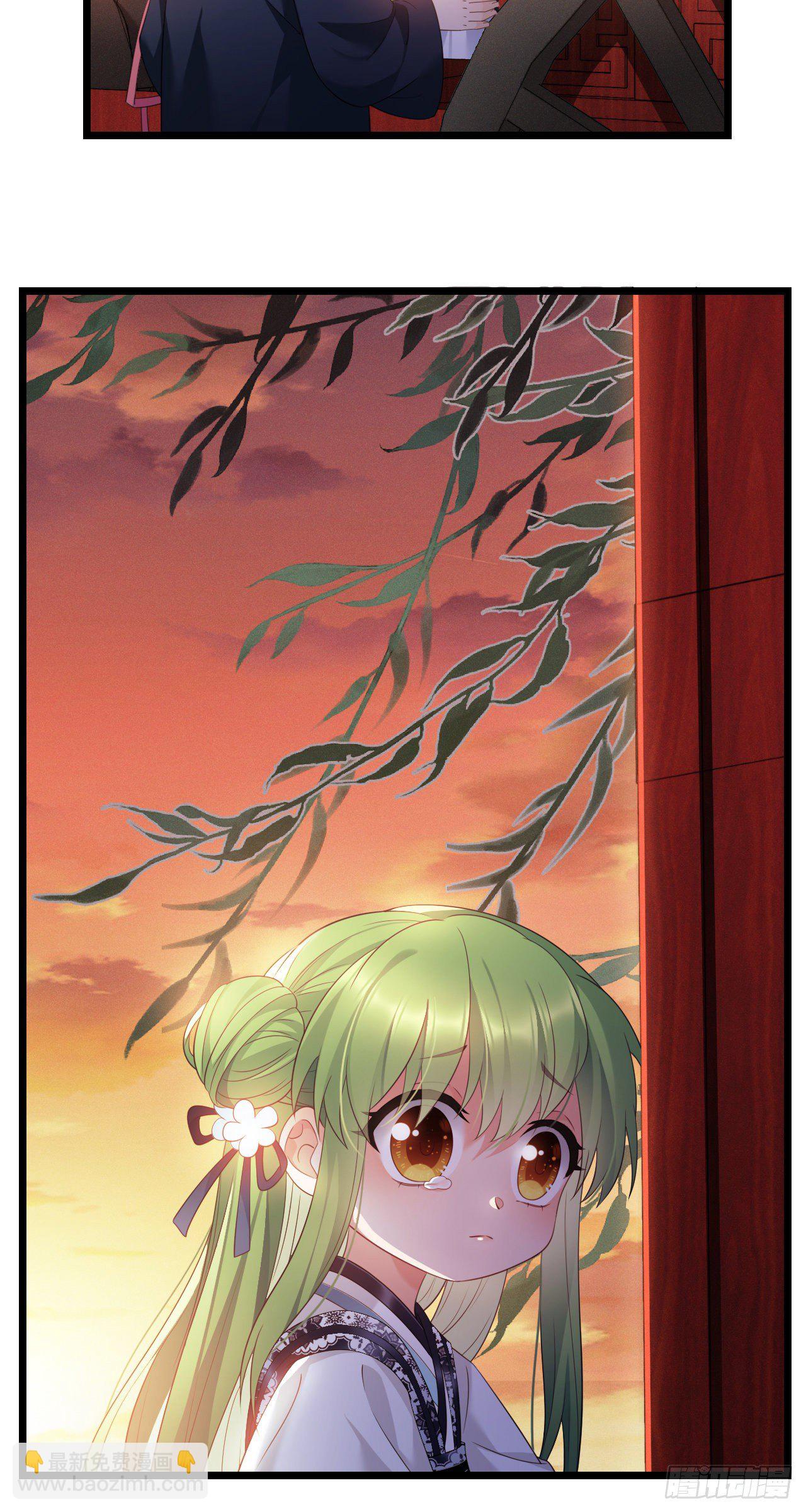 第38话 血亲寻来-第39话