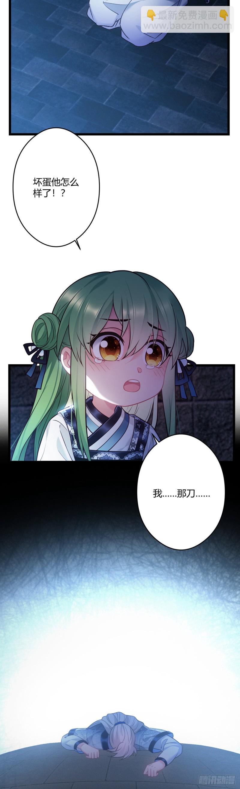 第48话 历史惊人相似-第49话