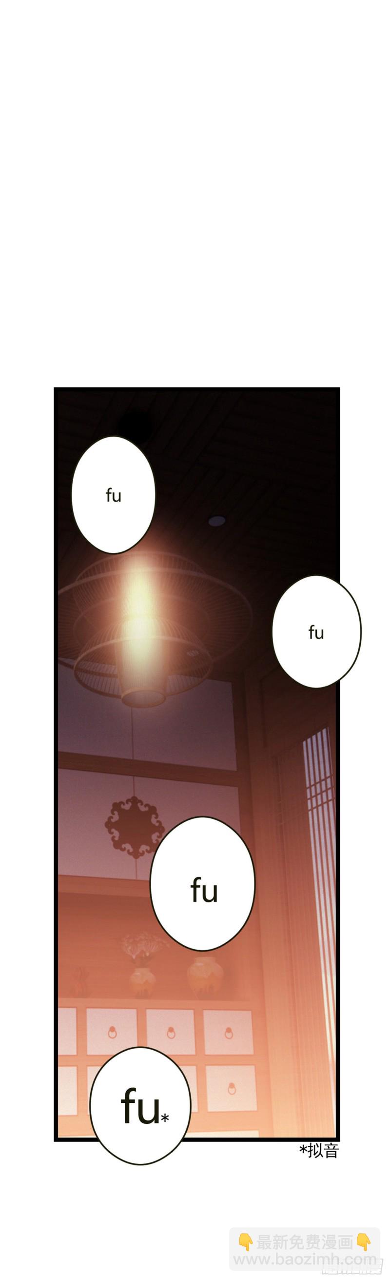 第50话 亲兄弟-第51话