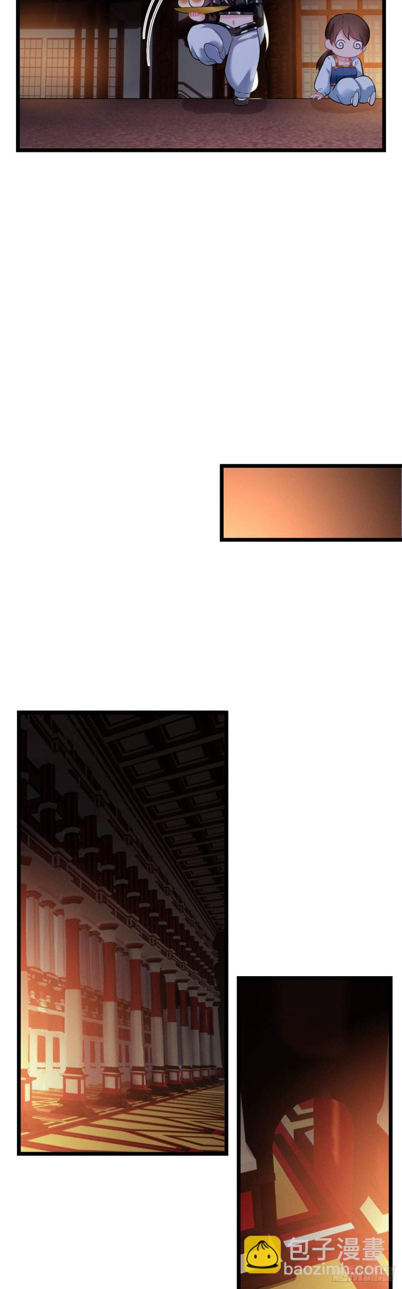 第52话 薇薇在哪-第53话