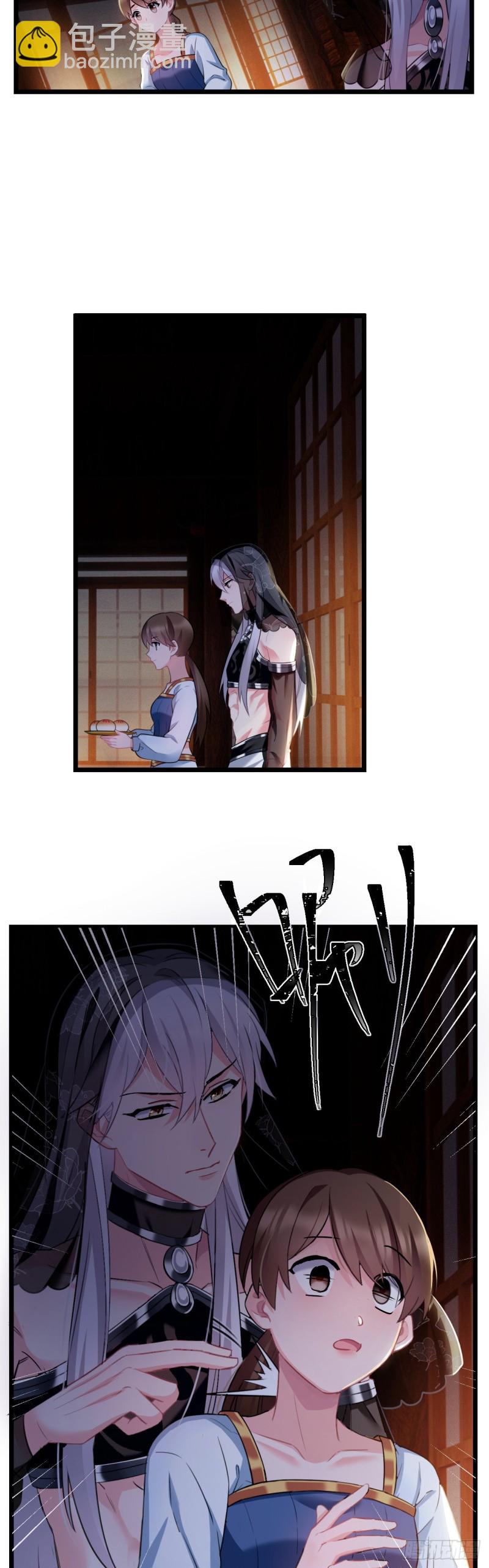 第52话 薇薇在哪-第53话