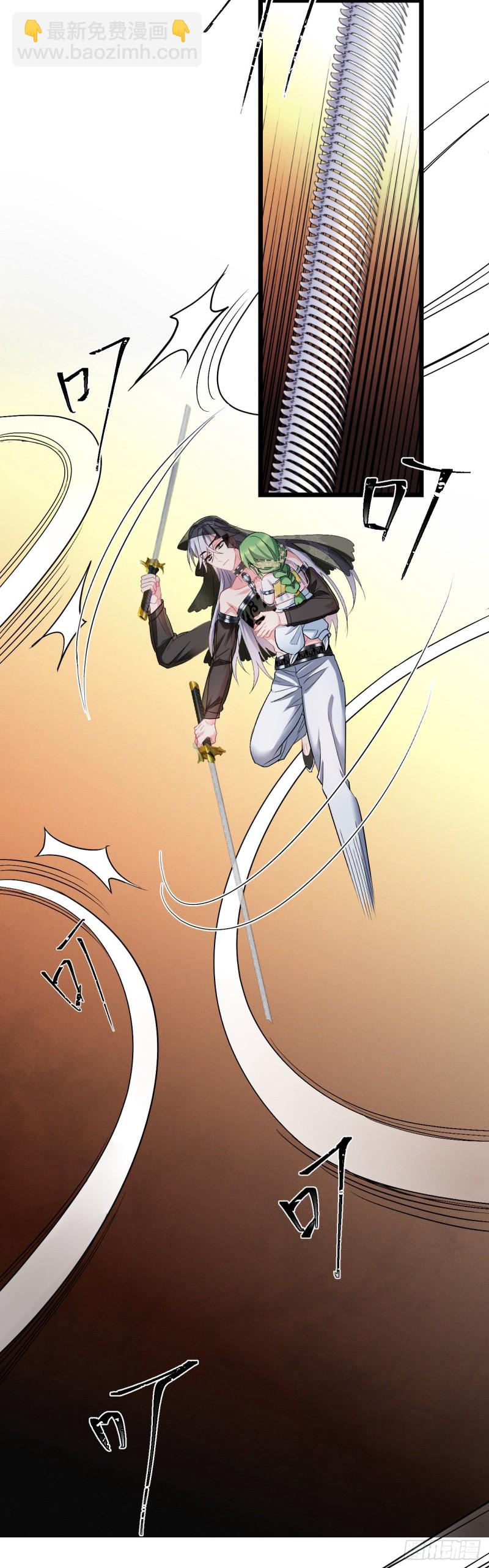 第54话 带娃打架-第55话