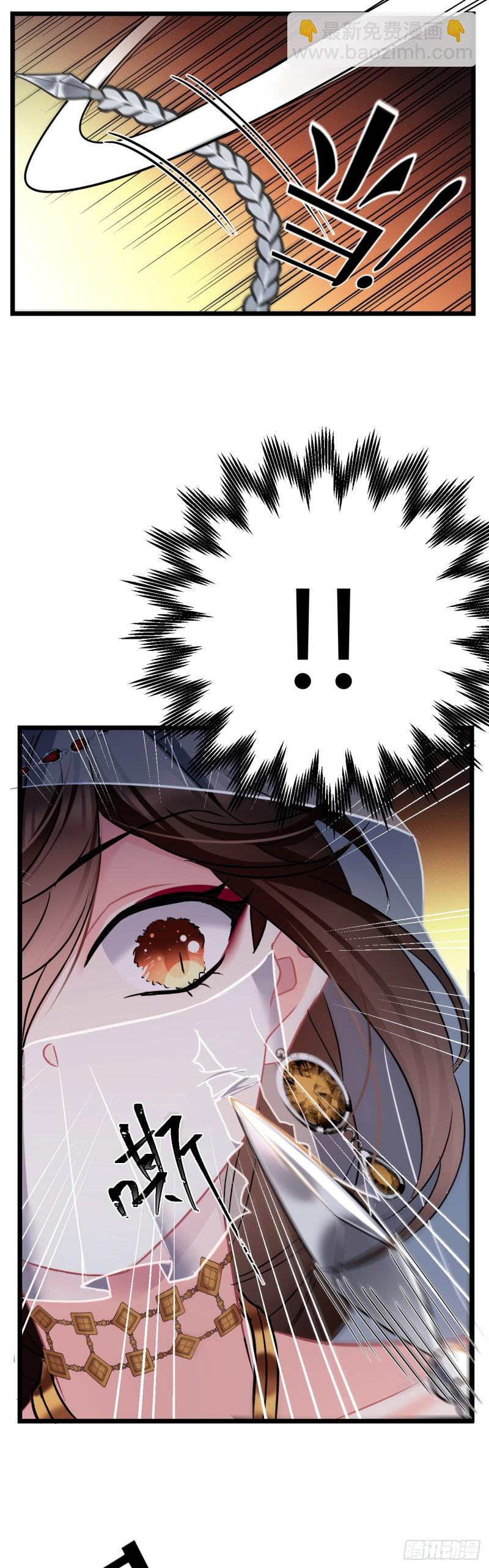 第54话 带娃打架-第55话