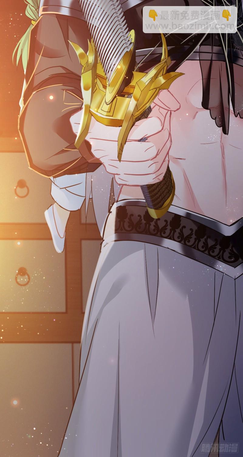 第54话 带娃打架-第55话