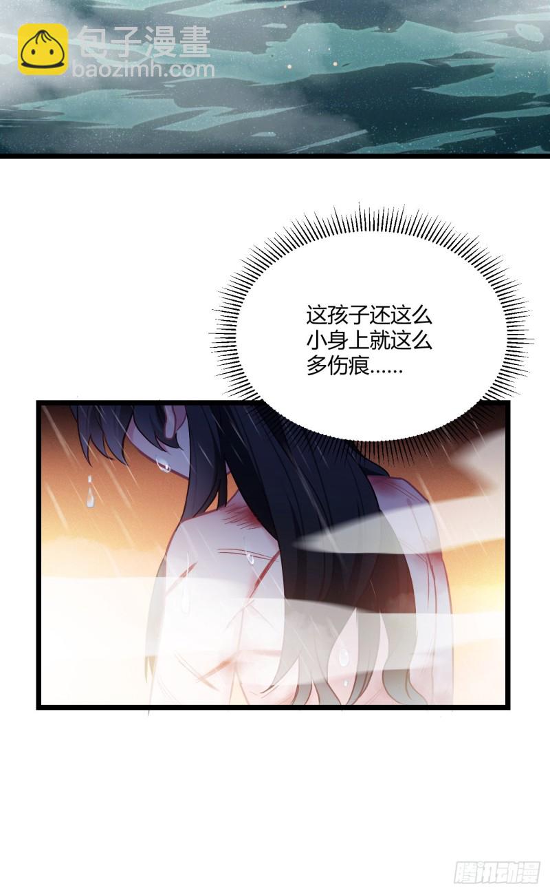 第68话 男孩还是女孩-第69话