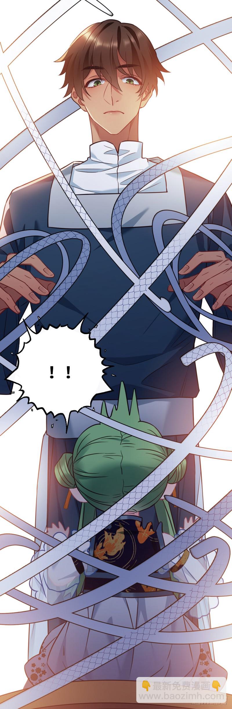 第80话 防御拉满-第81话