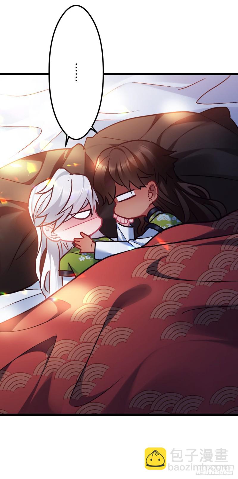 第95话 睡错床-第97话