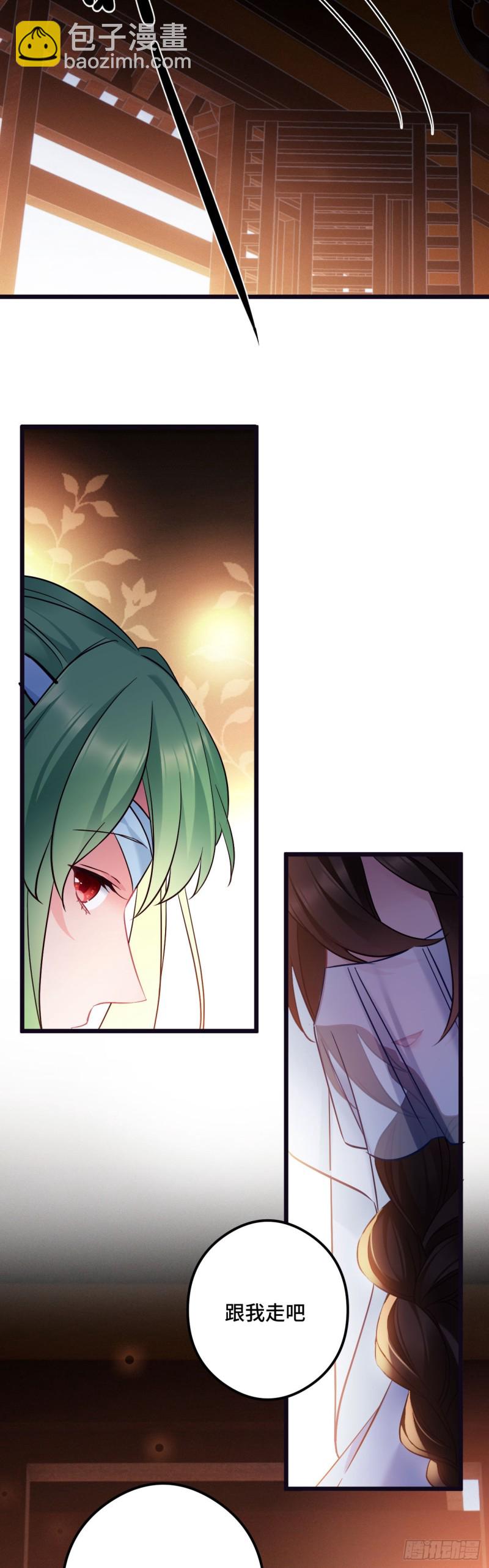 第97话 骗人是小狗-第99话