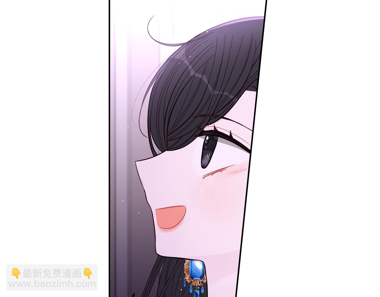 我才不嫁皇太子！ - 第102话 在我身边(1/3) - 7