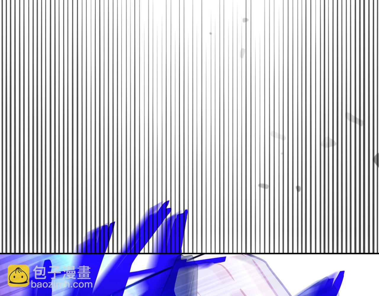 我才不嫁皇太子！ - 第102话 在我身边(1/3) - 5