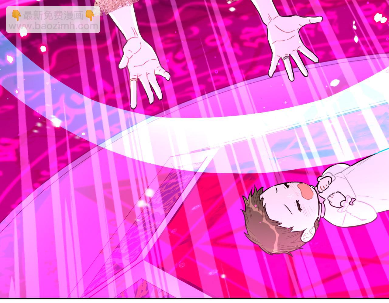 我才不嫁皇太子！ - 第102话 在我身边(1/3) - 6