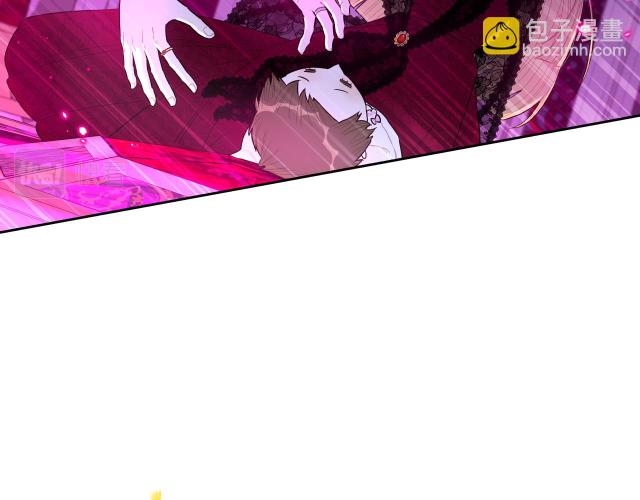 我才不嫁皇太子！ - 第102话 在我身边(1/3) - 1