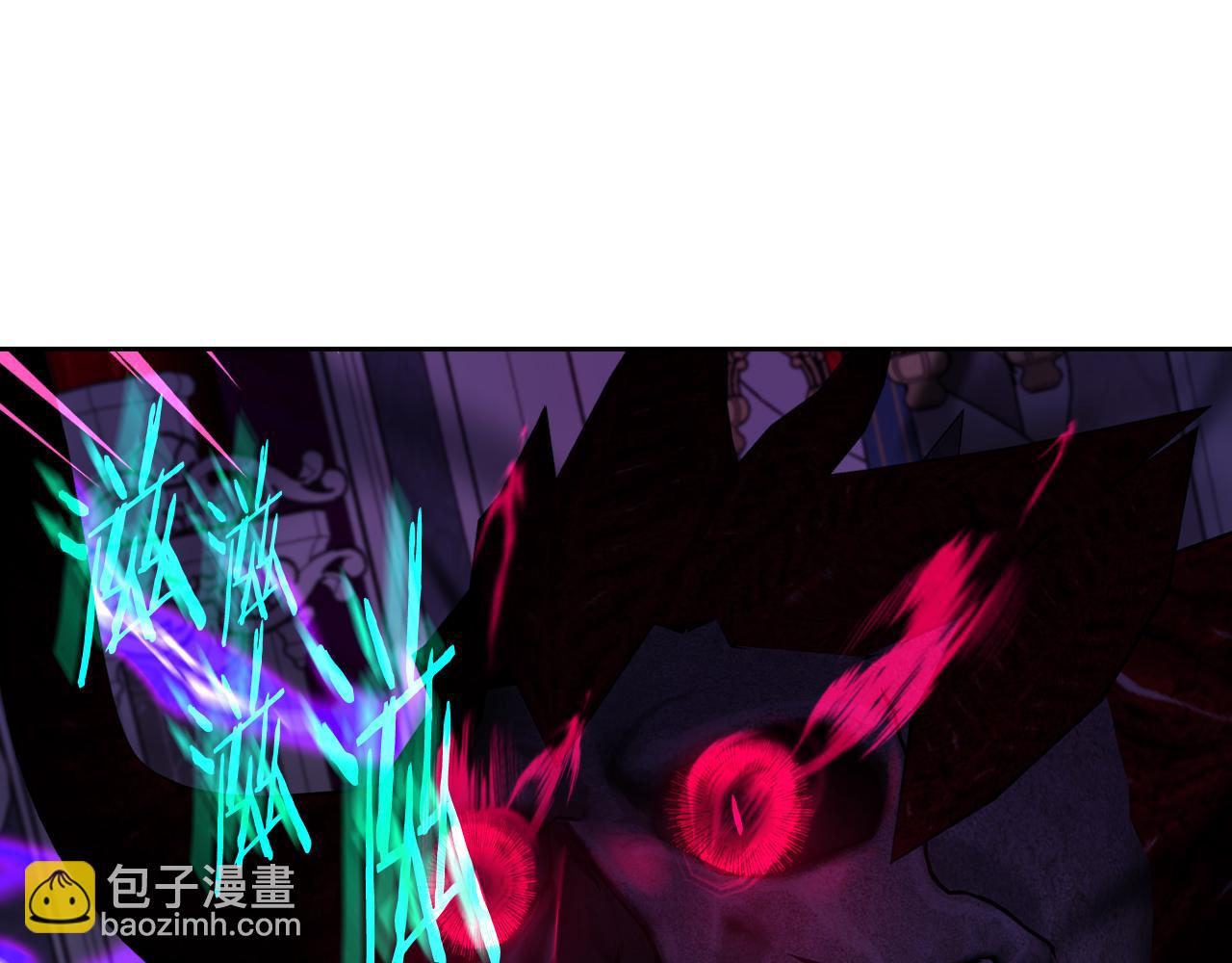 我才不嫁皇太子！ - 第104话 全力一击(1/3) - 1