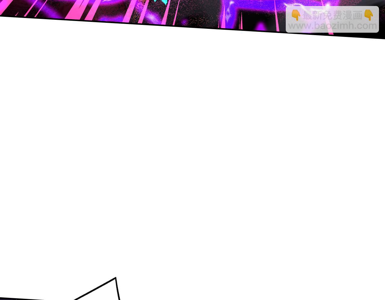 我才不嫁皇太子！ - 第104话 全力一击(1/3) - 3