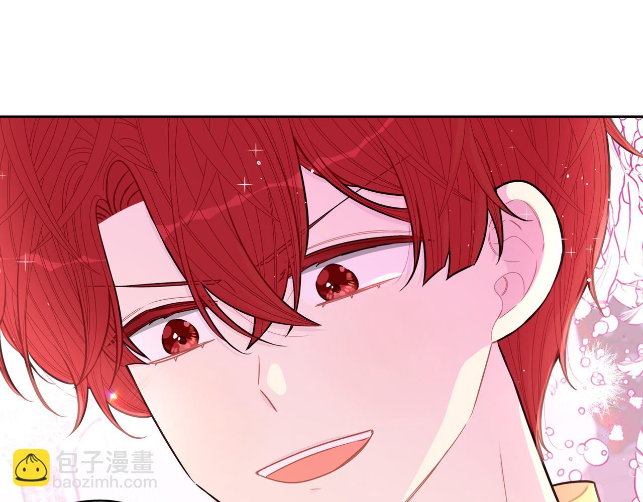 我才不嫁皇太子！ - 第104话 全力一击(1/3) - 6