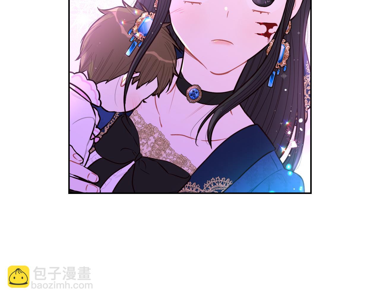 我才不嫁皇太子！ - 第104话 全力一击(1/3) - 1