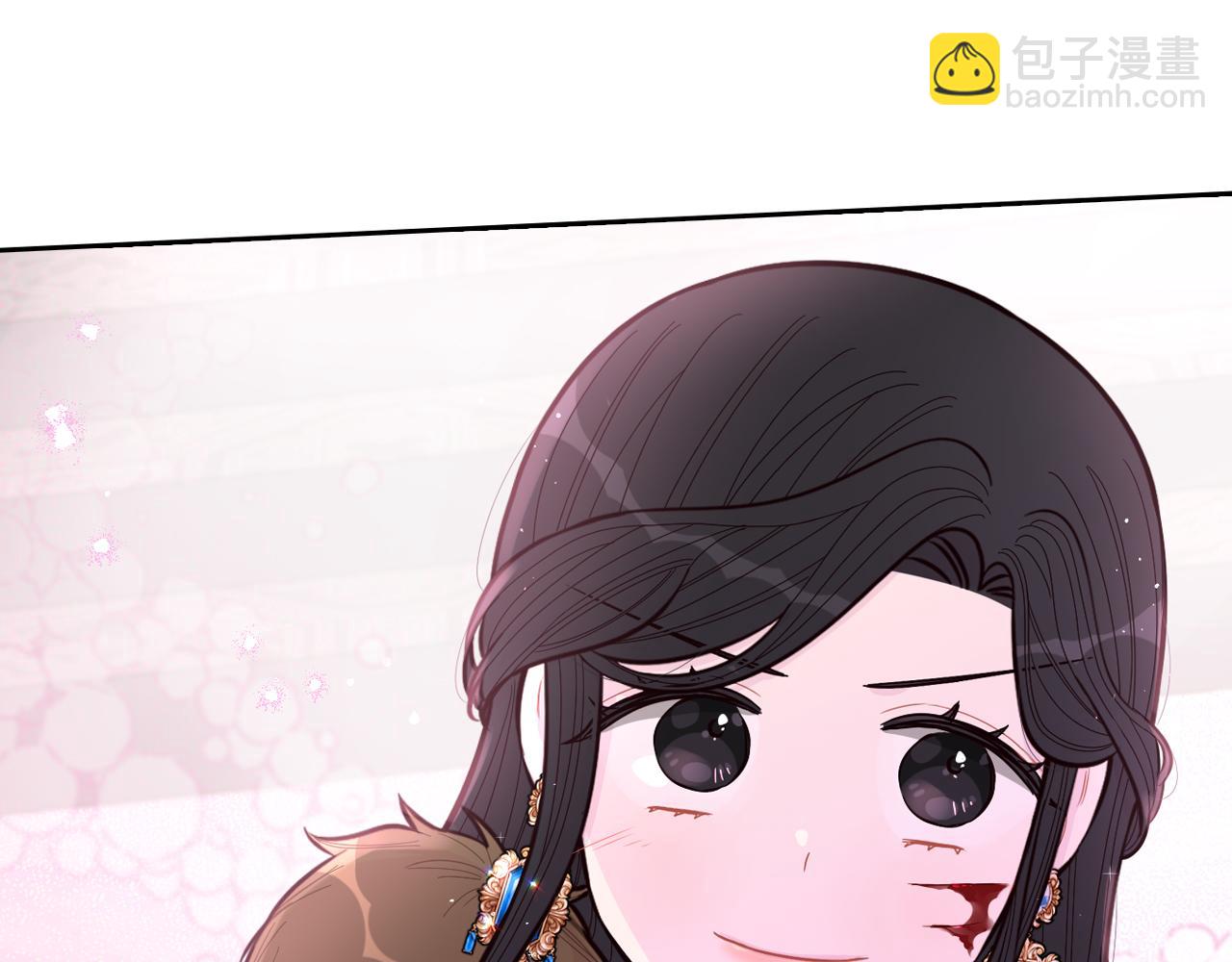 我才不嫁皇太子！ - 第104话 全力一击(1/3) - 2