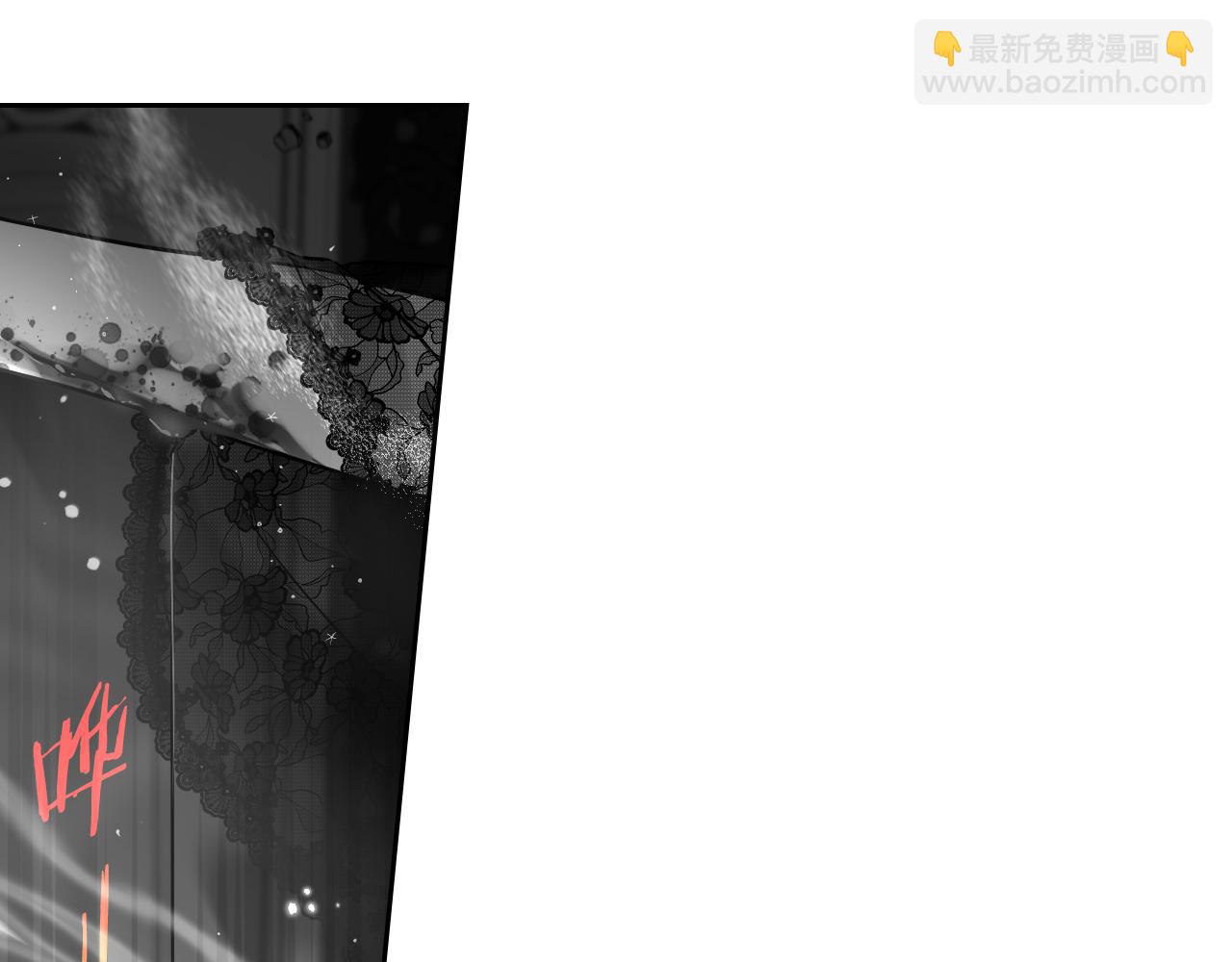 我才不嫁皇太子！ - 第104话 全力一击(1/3) - 5