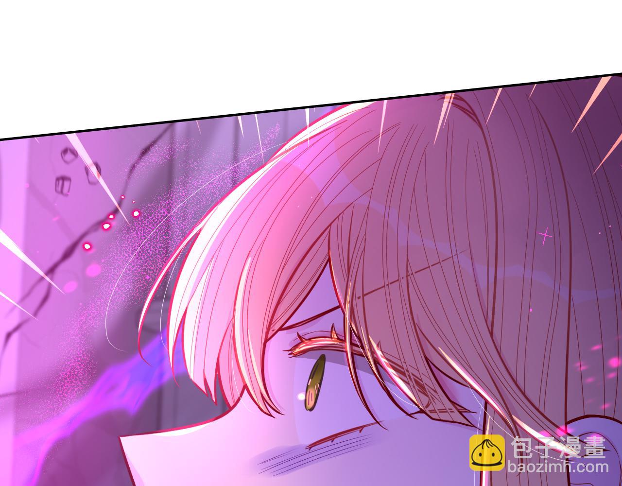 我才不嫁皇太子！ - 第104话 全力一击(1/3) - 2