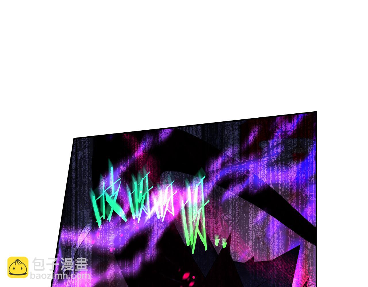 我才不嫁皇太子！ - 第104话 全力一击(1/3) - 5