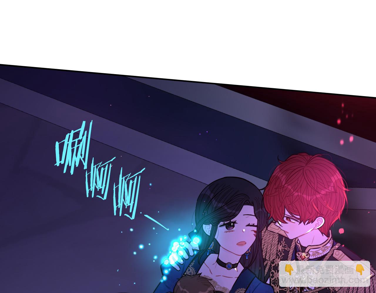 我才不嫁皇太子！ - 第104话 全力一击(1/3) - 7