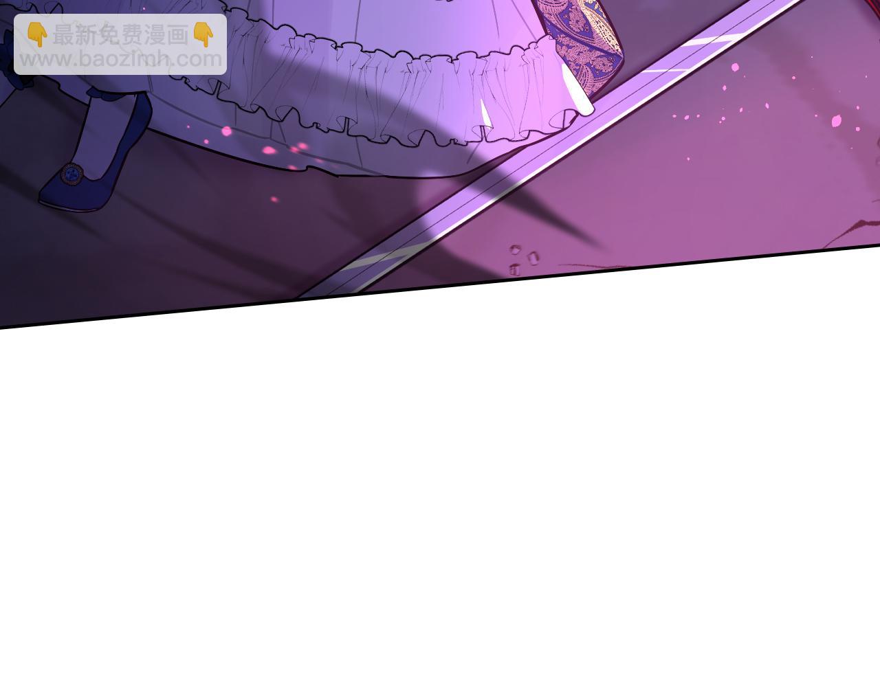 我才不嫁皇太子！ - 第104话 全力一击(1/3) - 1