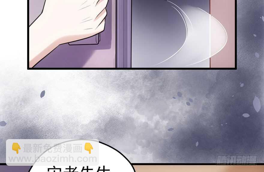 我纔不是惡毒女配（麻辣女配） - 卒(2/2) - 1