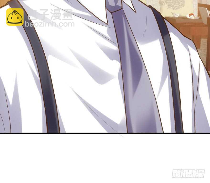 我纔不是惡毒女配（麻辣女配） - 卒(2/2) - 4