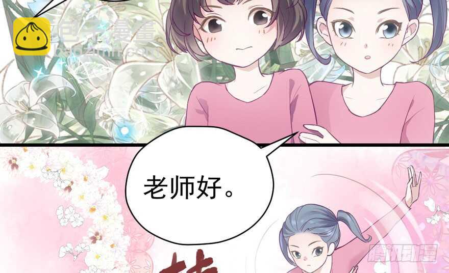 无敌风火轮37