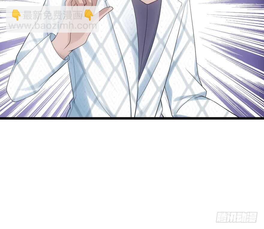 我纔不是惡毒女配（麻辣女配） - 吃個飯而已？(2/3) - 2