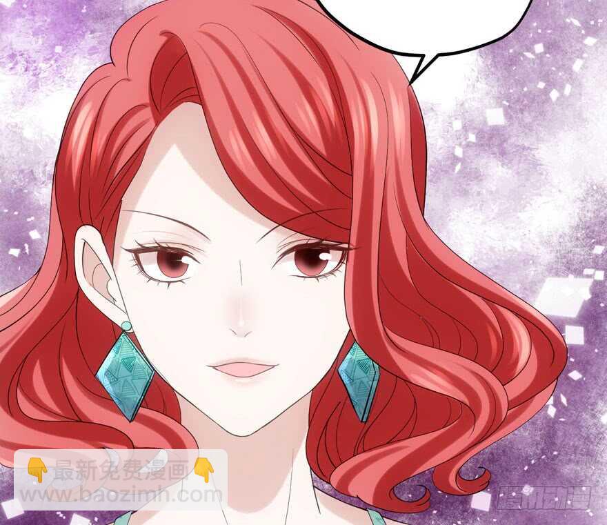 我纔不是惡毒女配（麻辣女配） - 吃個飯而已？(2/3) - 5