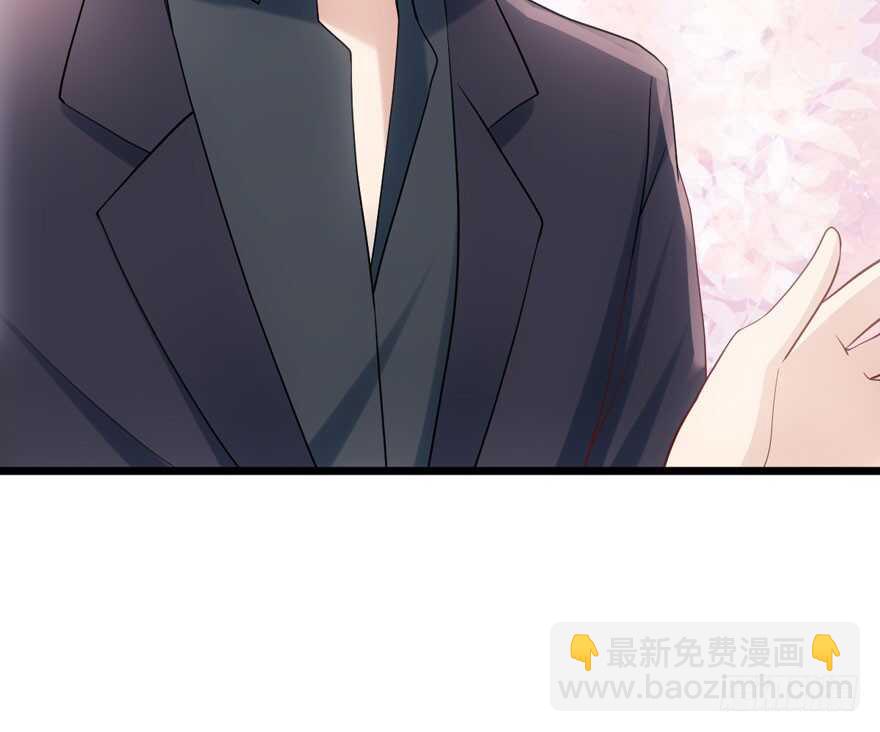 我纔不是惡毒女配（麻辣女配） - 吃個飯而已？(2/3) - 4