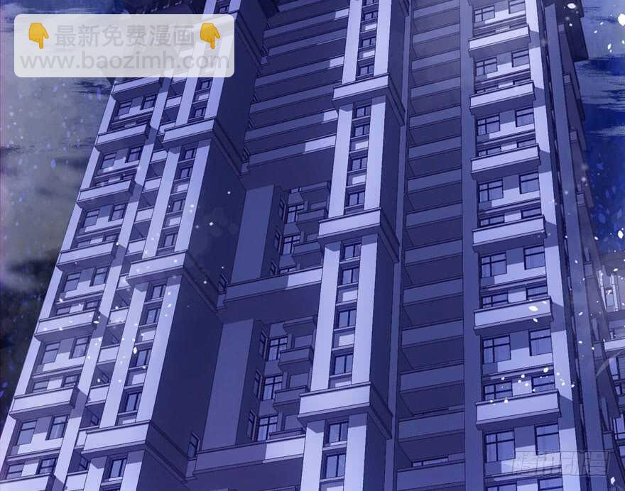 我纔不是惡毒女配（麻辣女配） - 吃個飯而已？(2/3) - 3