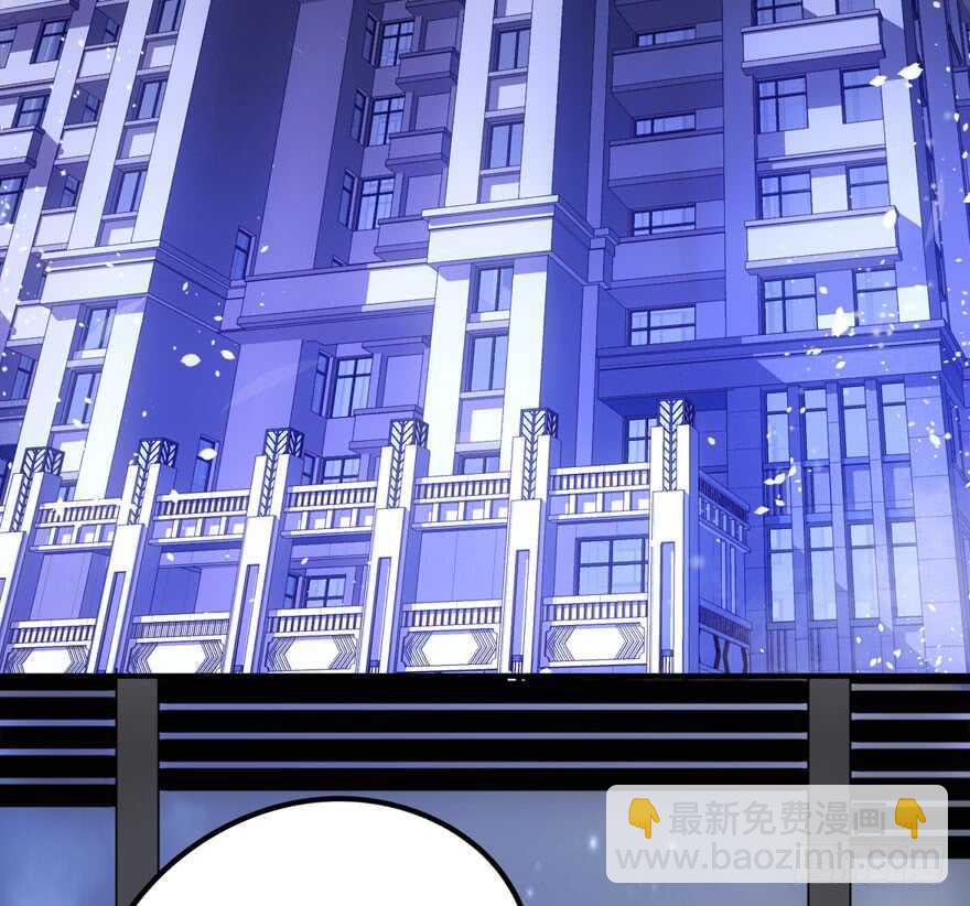 我纔不是惡毒女配（麻辣女配） - 吃個飯而已？(2/3) - 4