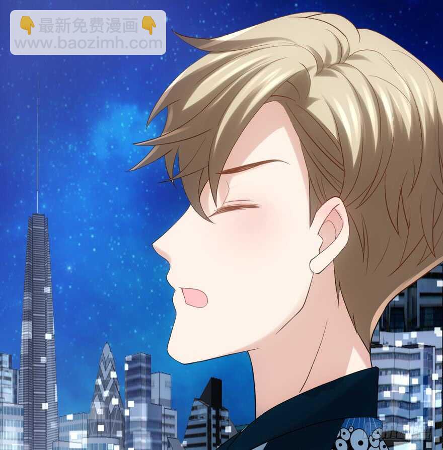 我纔不是惡毒女配（麻辣女配） - 吃個飯而已？(2/3) - 7