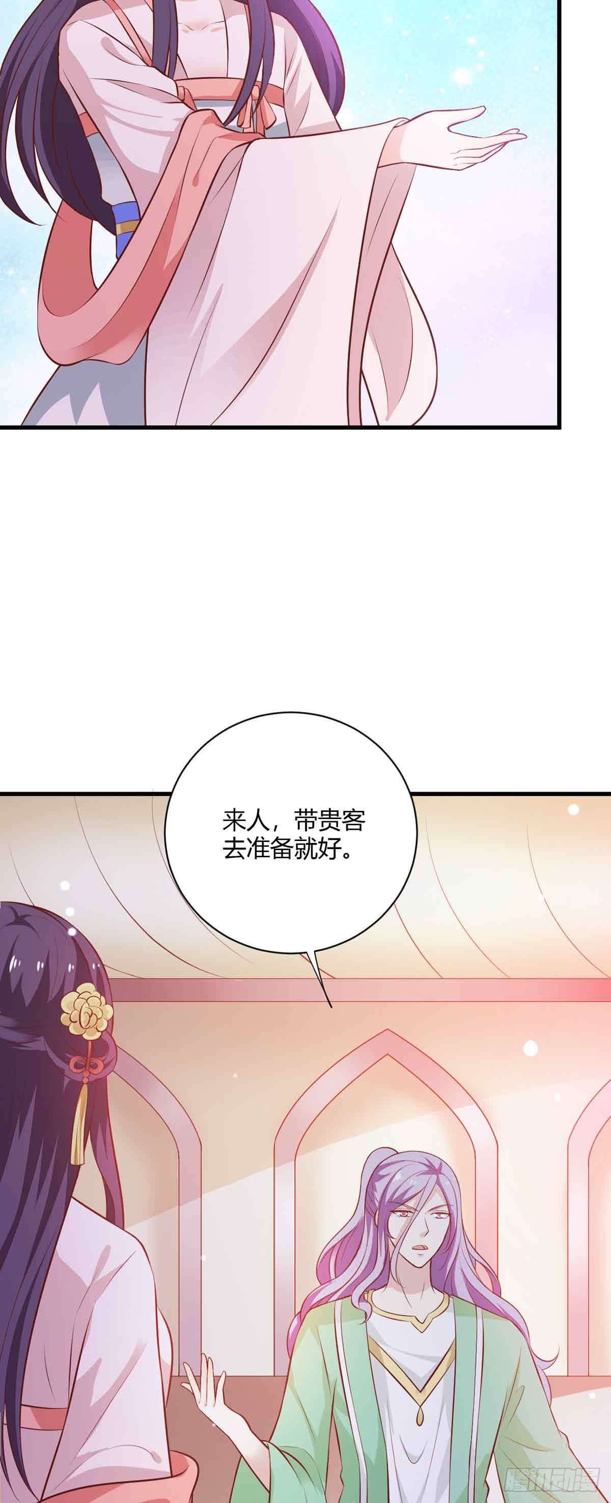 第115话-第115话