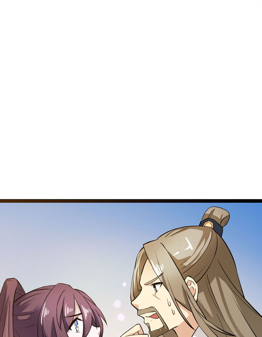 第17话(1/2)-第17话